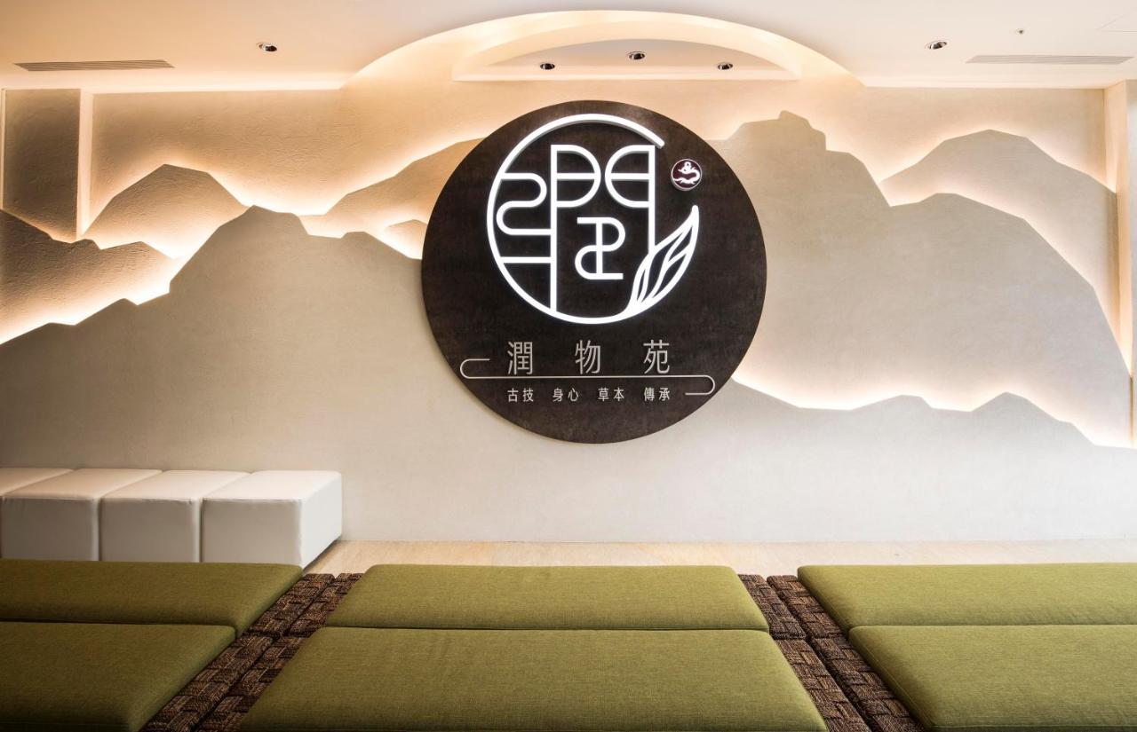 Darlon Hotel Хсинчу Сити Екстериор снимка
