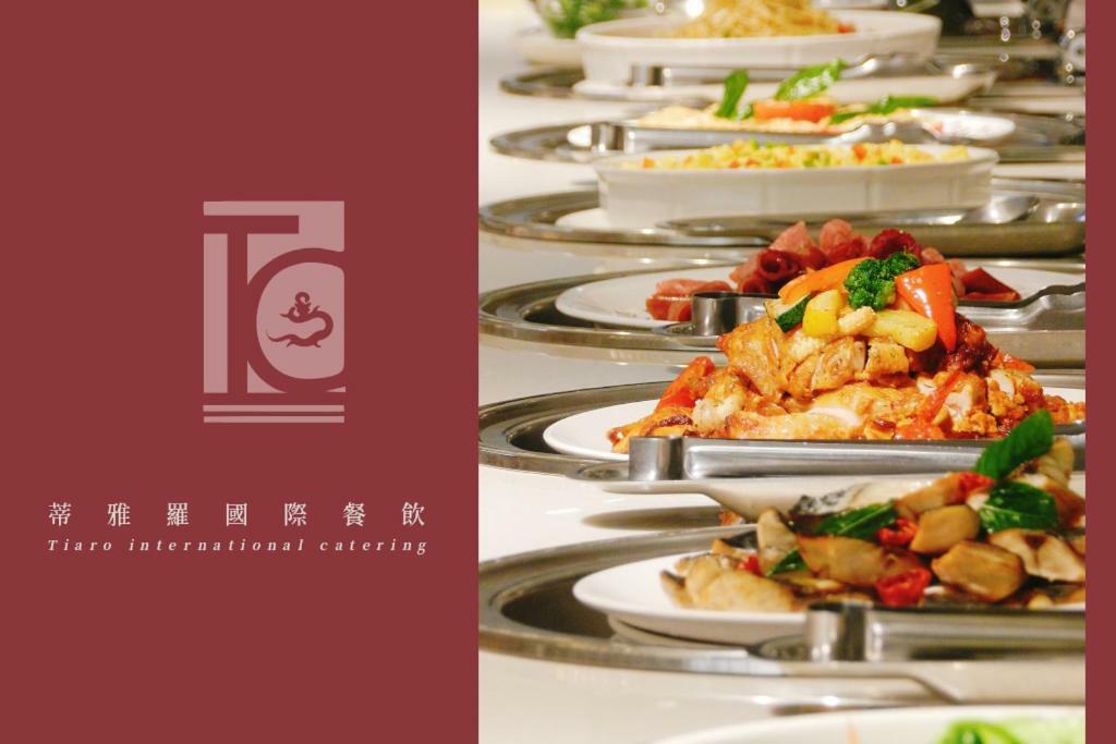 Darlon Hotel Хсинчу Сити Екстериор снимка